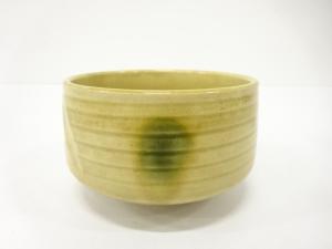 作家物　黄瀬戸　茶碗